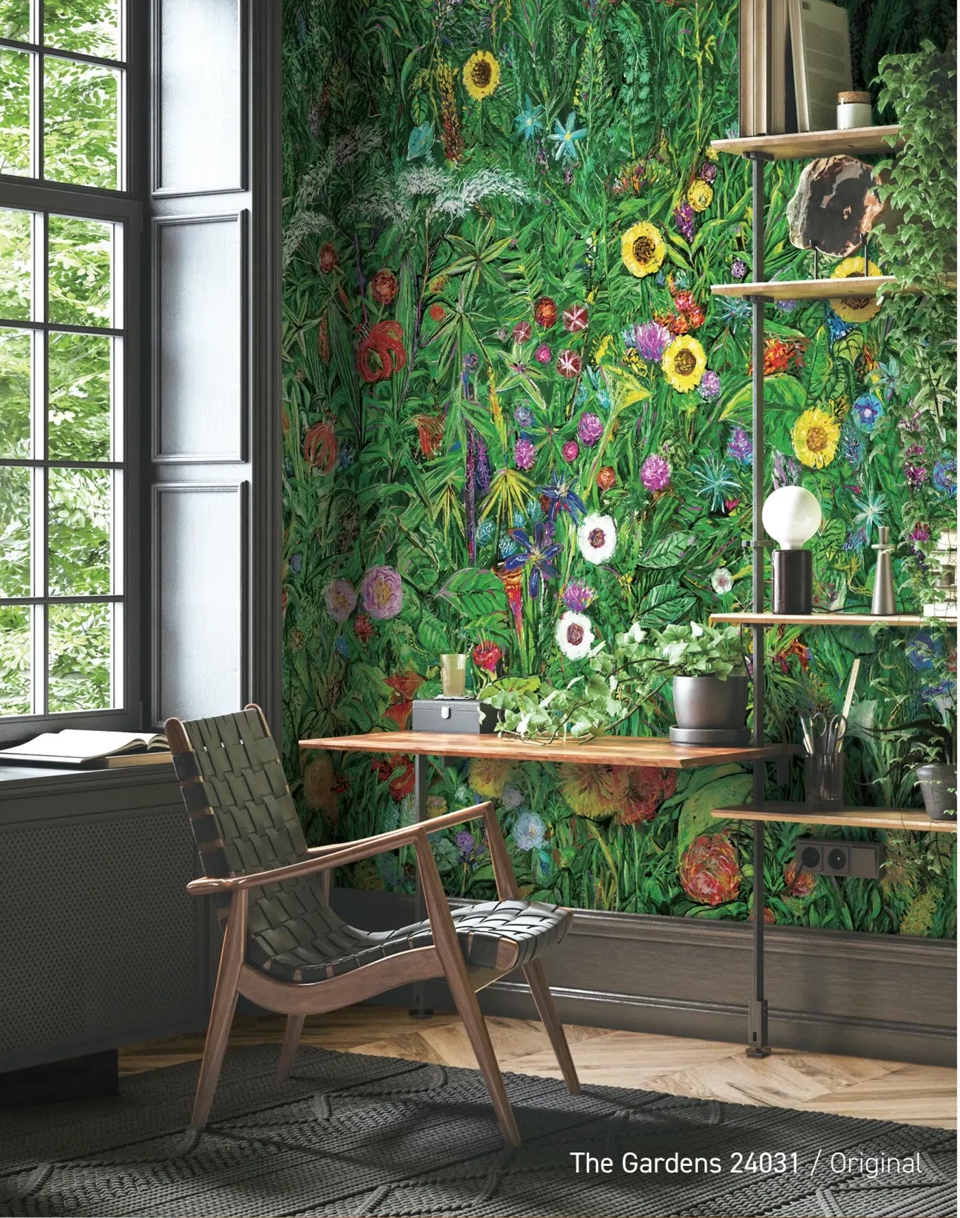Design Hype Vol.1 / The Gardens